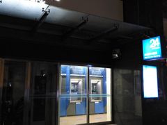 -中国建设银行(北京大兴滨河支行)