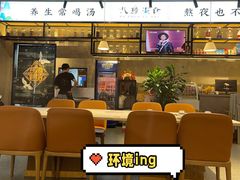 -八珍玉食鸡煲·打边炉(印象城店)