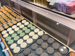 -嘉华鲜花饼(四方街旗舰店)