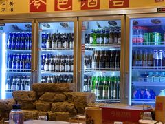 -今邕烧烤(西大店)