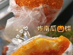 -南京工业大学-东苑1食堂
