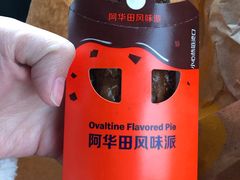 -麦当劳(团结湖店)