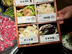 -芸鲜季·云南野生菌餐厅· 云南风物味研社(闵行店)