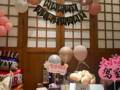 -俊屋料理·烧鸟·寿司·日泰融合菜(星际云汇店)