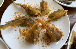 Bifengtang Yellow Croaker
