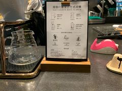 -星巴克(徐州苏宁广场B1店)