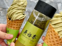 -吴裕泰茶庄(前门大街店)