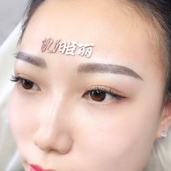 -臣丽纹眉品牌连锁