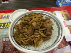 -72街红烧排骨饭(海珠丽影广场店)