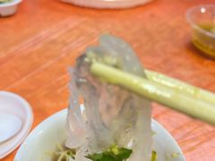 -成发鱼生