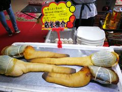 -蚝专家(北滘店)