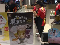 -快乐柠檬happylemon(日月光店)