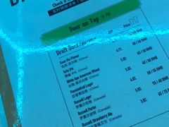 -Brew Bear 酿酒熊精酿啤酒餐厅(东湖路店)