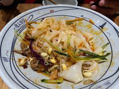 -陇上秦轩西安biangbiang面(EFC欧美金融商业城店)