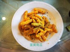 -楼外楼(西湖景区孤山路店)