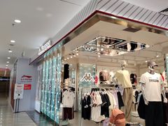 -银座购物广场(高新区店)