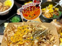 -左舞和风屋便当(金地店)