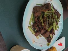 -孔雀裡融合餐厅