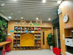 -励步成长中心·英文启蒙·剑桥考级·KET(众美凤凰城校区)