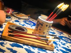 -遇见长安(兰州中心店)