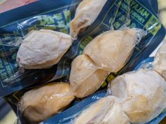 -开皇马来西亚榴莲美食店(华强北店)