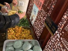 -淳澄水盆羊肉