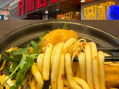 -兄弟砂锅(陆家巷店)