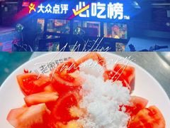 -清真·老金烧烤(山大路店)