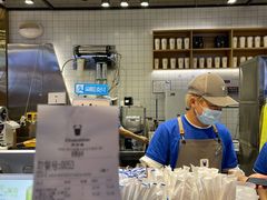 -茶百道(SKLP新光里+店)