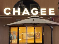 -霸王茶姬(大学城熙街店)