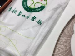 -意枫墅(总部基地店)