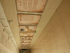 android_upload_pic-上海市虹口区青少年活动中心(欧阳路)