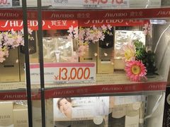 -大国药妆(NEW心斎橋店)