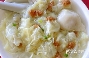 Bubble Small Wontons