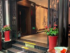 -松鹤楼(山塘街店)