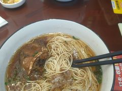 -百年老字号·观振兴蟹黄面·三虾面·苏式面(观前街富仁坊巷店)