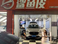 -鲨鱼皮汽车凹陷玻璃修复(静安店)