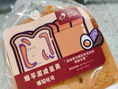 -喜茶(上海兴业太古汇店)