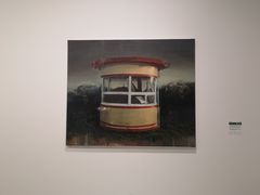 -四川美术学院美术馆