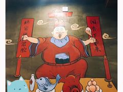 -烤官达人·徐州鲜羊肉串(江宁店)