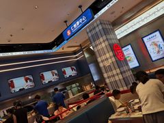 -克茗冰室(仁恒梦中心店)