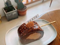 -AHAVA·Fang Baking Studio