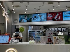 -树夏(来福士店)