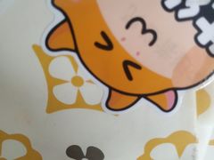 -牛约堡-牛肉汉堡(艺泰安邦花园店)