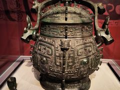 -台北故宫博物院