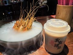 -寻宝记绍兴菜(鲁迅路店)