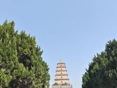 -大慈恩寺(大雁塔)