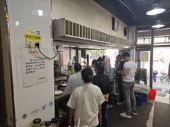 大堂-春和面馆(常德路店)