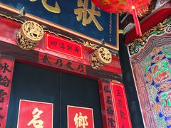 -晋江五店市传统文化旅游区