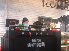 -Hi YOU你的饭局泰餐厅(雍和宫店)
